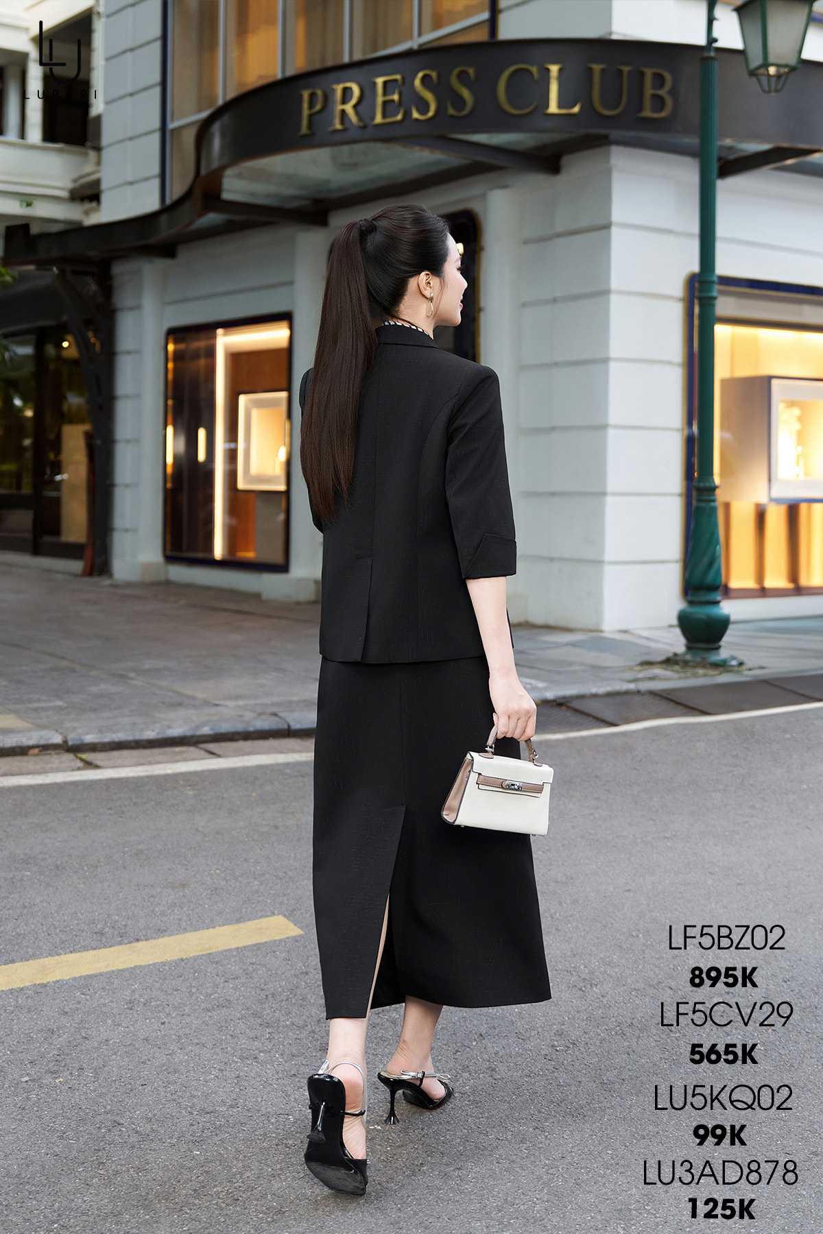 Ao-blazer-LF5BZ02-11 Ao-blazer-LF5BZ02-11