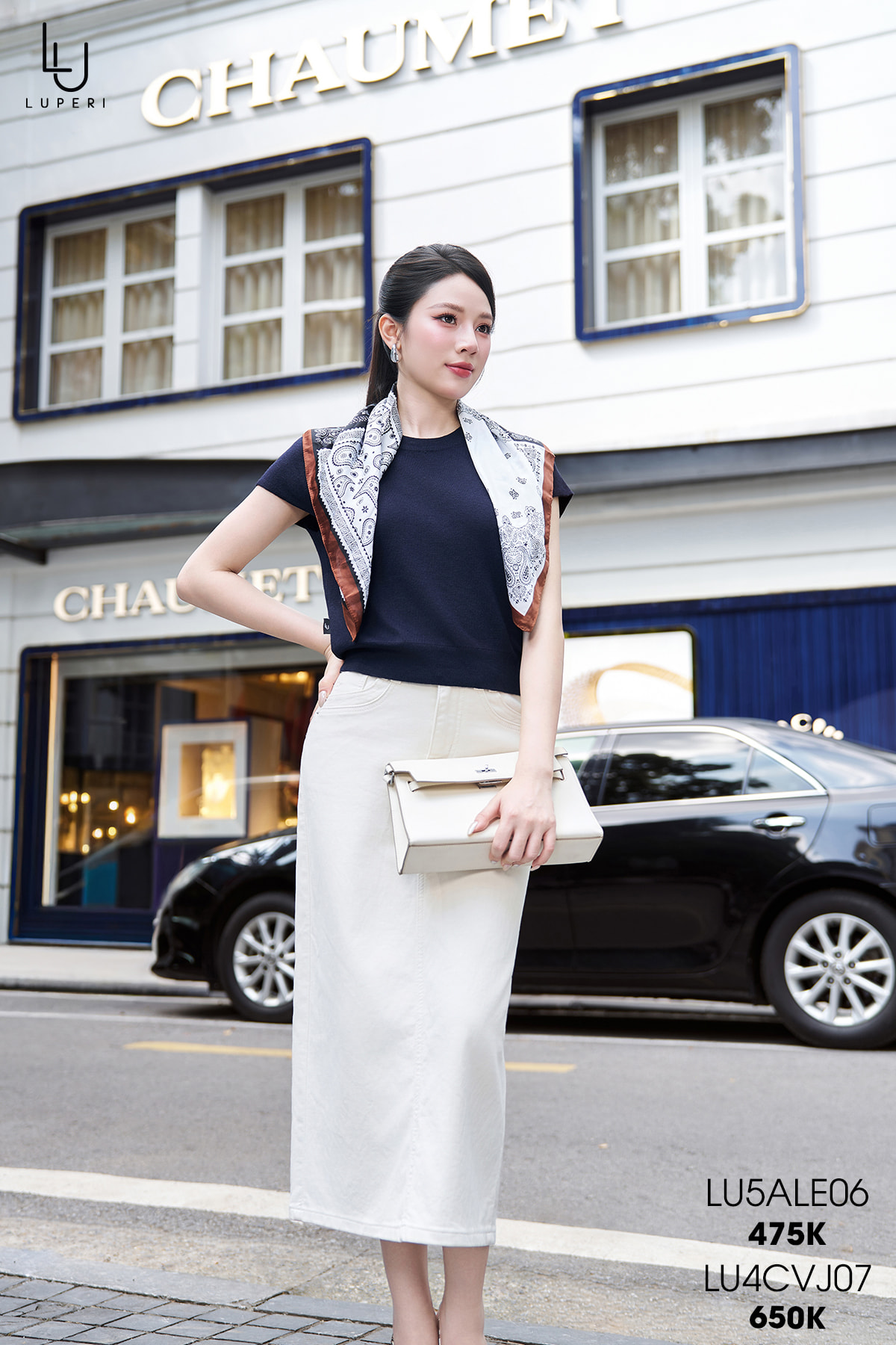 ao-len-LU5ALE06-21 ao-len-LU5ALE06-21