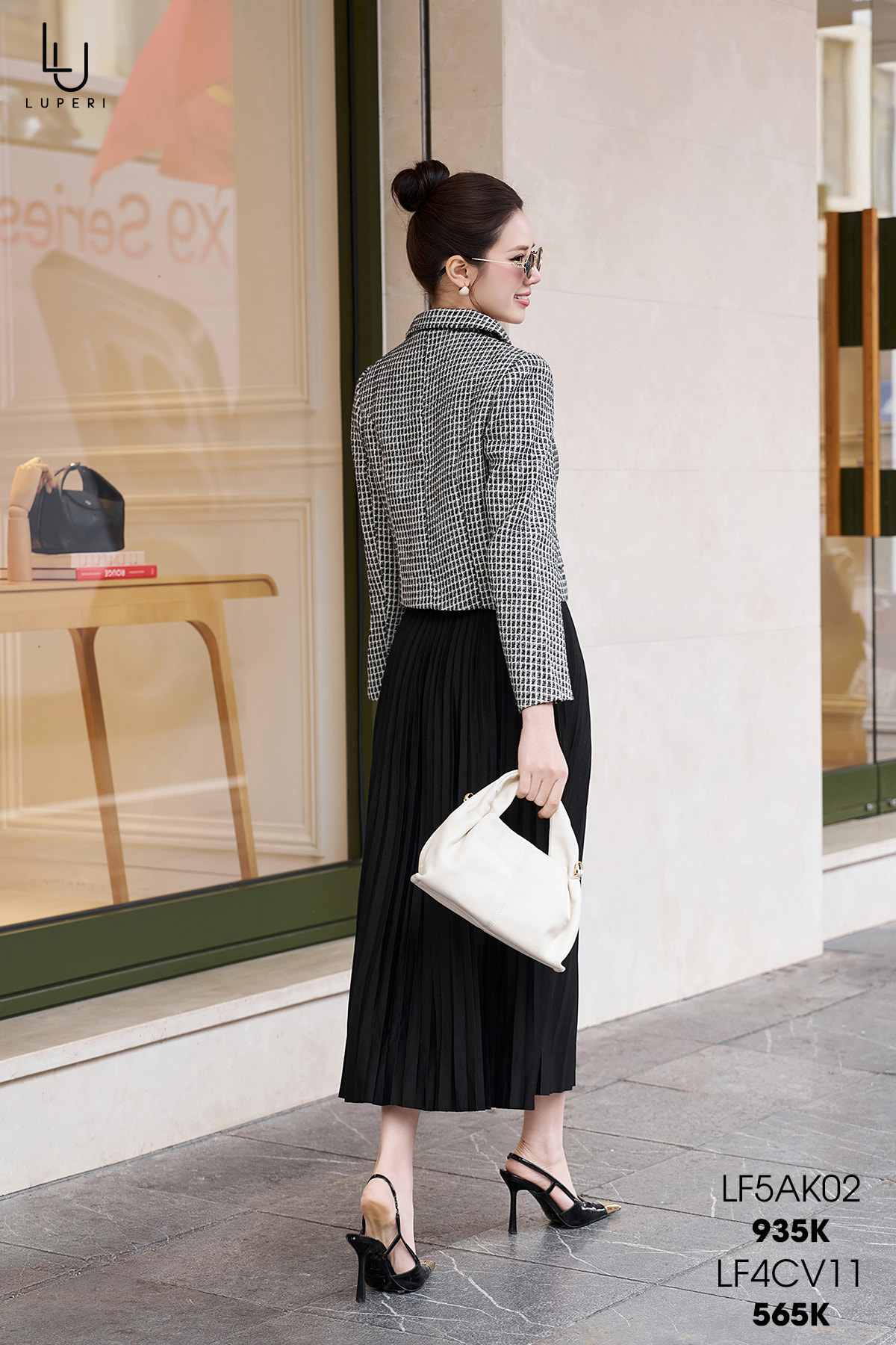 AO-DA-TWEED-LF5AK02-4AO-DA-TWEED-LF5AK02-4 AO-DA-TWEED-LF5AK02-4